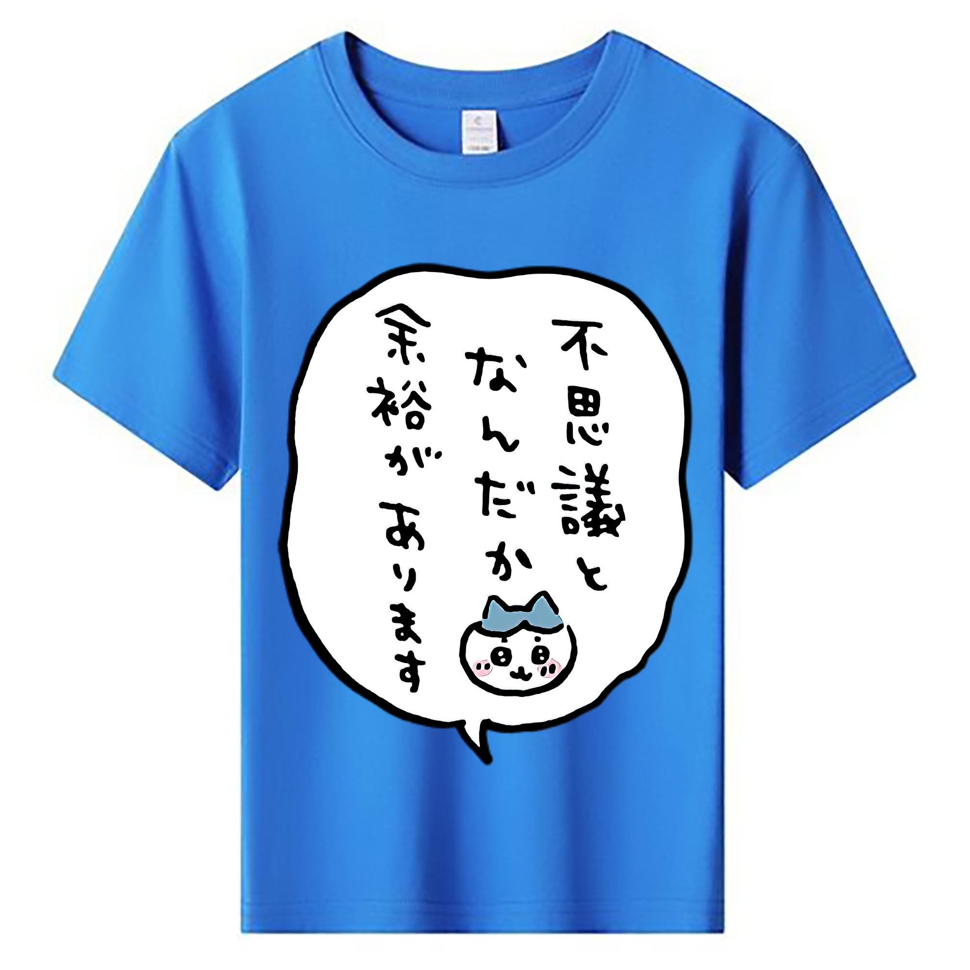 （画像用） ちいかわ ハチワレ Chii-kawa hachiware 綿100％キッズTシャツ（フロントプリント）